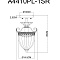 Потолочный светильник Arte Lamp SCHELENBERG A4410PL-1SR