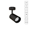 Подсветка для ювелирных изделий Arte Lamp PRESTO A6393PL-1BK