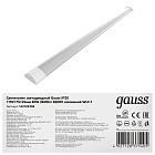 Светильник светодиодный Gauss IP20 1192*75*25мм 40W 3630Лм 6500K WLF-1 алюминий 1/20 144125336