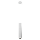 Светильник Arte Lamp LIRA A5600SP-1WH