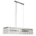 Подвесная люстра Arte Lamp GALATEA A1222LM-8CC