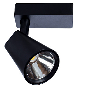 Трековый светильник Arte Lamp AMICO A1821PL-1BK
