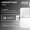 Встраиваемый светильник Gauss Frameless квадрат 9W, 4000K, 1/60 968511209