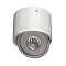 Точечный накладной светильник Arte Lamp STUDIO A4105PL-1WH
