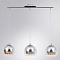 Подвесной светильник Arte Lamp RASTABAN A7984SP-3CC