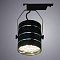 Трековый светильник Arte Lamp CINTO A2718PL-1BK