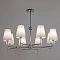 Люстра на штанге Arte lamp DANIELLA A4104LM-8CC