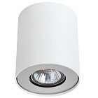 Светильник Arte Lamp FALCON A5633PL-1WH