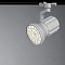 Трековый светильник Arte Lamp PIANTA A6118PL-1WH