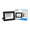 Прожектор Gauss Elementary 30W 2700lm 6500К 200-240V IP65 черный LED 1/10 613100330