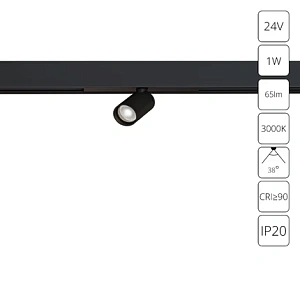 Магнитный трековый светильник Arte Lamp PRESTO A6326PL-1BK