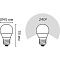 Лампа Gauss Шар 6.5W 550lm 6500K E27 LED 1/10/100 105102307