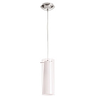 Светильник Arte Lamp ARIES A8983SP-1CC