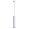 Точечный подвесной светильник Arte Lamp TORRE A1530SP-1WH