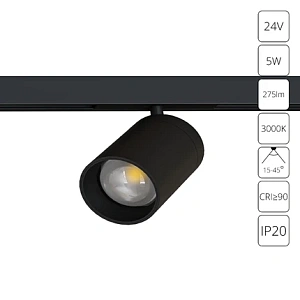 Магнитный трековый светильник Arte Lamp PRESTO A6328PL-1BK