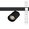 Магнитный трековый светильник Arte Lamp PRESTO A6328PL-1BK