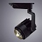 Трековый светильник Arte Lamp VIGILE A1630PL-1BK
