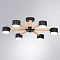 Потолочная люстра Arte Lamp TENDA A1624PL-6BK