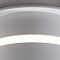 Светильник Arte Lamp IMAI A2164PL-1WH