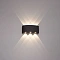 Фасадный светильник Arte Lamp BOSTO A3722AL-6BK