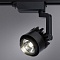 Трековый светильник Arte Lamp VIGILE A1620PL-1BK
