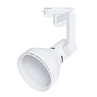 Трековый светильник Arte Lamp NIDO A5106PL-1WH