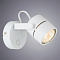 Спот Arte Lamp LENTE A1310AP-1WH