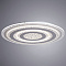 Потолочный светильник Arte Lamp MULTI-BEAD A1381PL-1CL