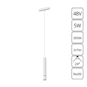 Магнитный трековый светильник Arte Lamp RAPID A1159PL-1WH