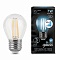 Лампа Gauss LED Filament Шар E27 7W 580lm 4100K step dimmable 1/10/50 105802207-S