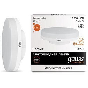 Лампа Gauss LED Elementary GX53 11W 810lm 3000K 1/10/100 83811