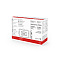 Прожектор Gauss Elementary 20W 1750lm 200-240V 6500К IP65 PROMO черный LED 1/20 613100320P
