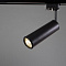Трековый светильник Arte Lamp PERISCOPIO A1412PL-1BK