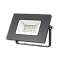 Прожектор Gauss Elementary 20W 1750lm 6500К 200-240V IP65 черный LED 1/20 613100320