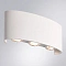 Фасадный светильник Arte Lamp BOSTO A3722AL-6WH