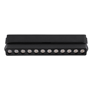 Магнитный трековый светильник Arte Lamp RAPID A6161PL-1BK