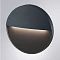 Подсветка для лестниц Arte Lamp PIAZZA A3521AL-1BK