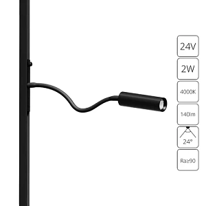 Магнитный трековый светильник Arte Lamp PRESTO A6238PL-1BK