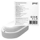 Светильник ЖКХ Gauss LITE овал 8W 700lm 6500K 200-240V IP65 160*90*46мм белый LED 1/40 161418308