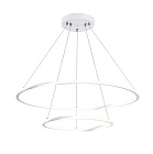 Подвесная люстра Arte Lamp VERITATE A2211SP-2WH