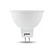 Лампа Gauss MR16 9W 830lm 4100K GU5.3 LED 1/10/100 101505209