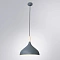 Подвесной светильник Arte Lamp KAYLA A7101SP-1GY