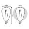 Лампа Gauss Basic Filament ST45 4,5W 470lm 2700К Е14 LED 1/10/50 1141115