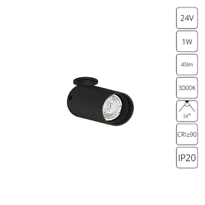 Подсветка для ювелирных изделий Arte Lamp PRESTO A6381PL-1BK