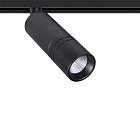 Магнитный трековый светильник Arte Lamp EXPERT A5721PL-1BK