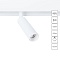 Магнитный трековый светильник Arte Lamp LINEA A4660PL-1WH