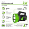 Фонарь прожекторный Gauss модель GFL604 3W 150lm lead acid 900mAh LED 1/10/40 GF604