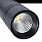 Магнитный трековый светильник Arte Lamp EXPERT SMART A5741PL-1BK