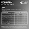 Встраиваемый светильник Gauss Frameless квадрат 9W, 4000K, 1/60 968511209