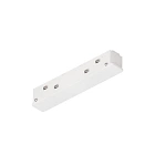 Коннектор прямой для шинопровода Arte Lamp OPTIMA A740333N